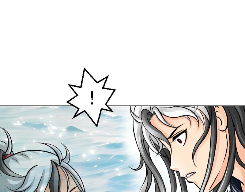 第十五章 逗比福利(1/2)-第15话