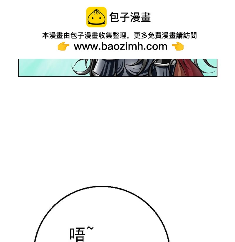 第十五章 逗比福利(1/2)-第15话