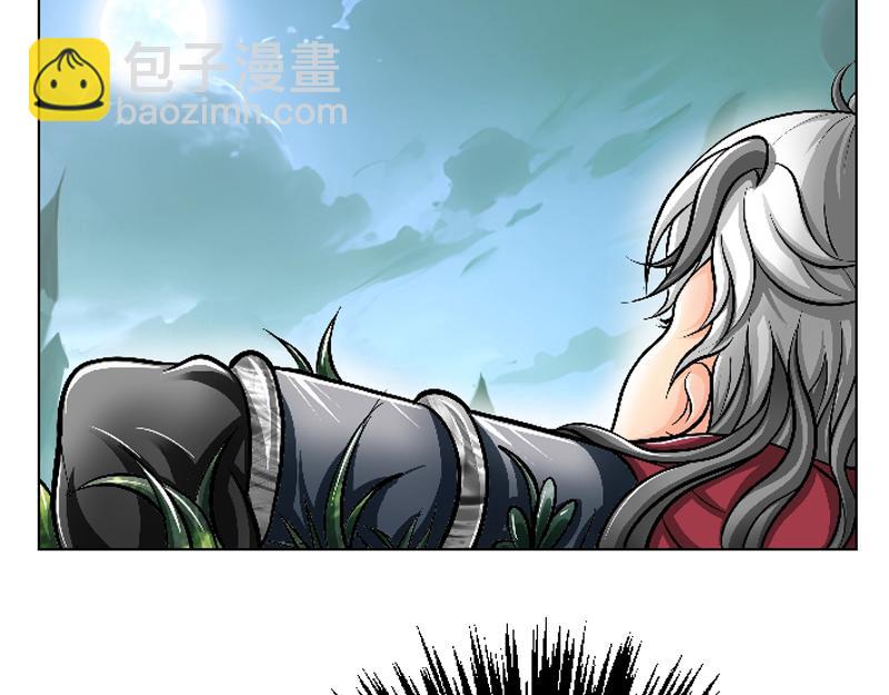 第十五章 逗比福利(1/2)-第15话