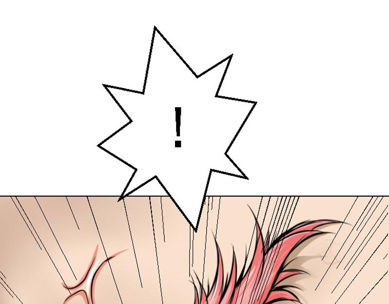 横遭痛殴(1/2)-第31话