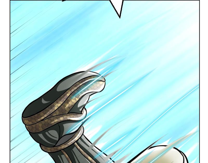 横遭痛殴(1/2)-第31话