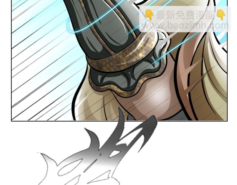 横遭痛殴(1/2)-第31话