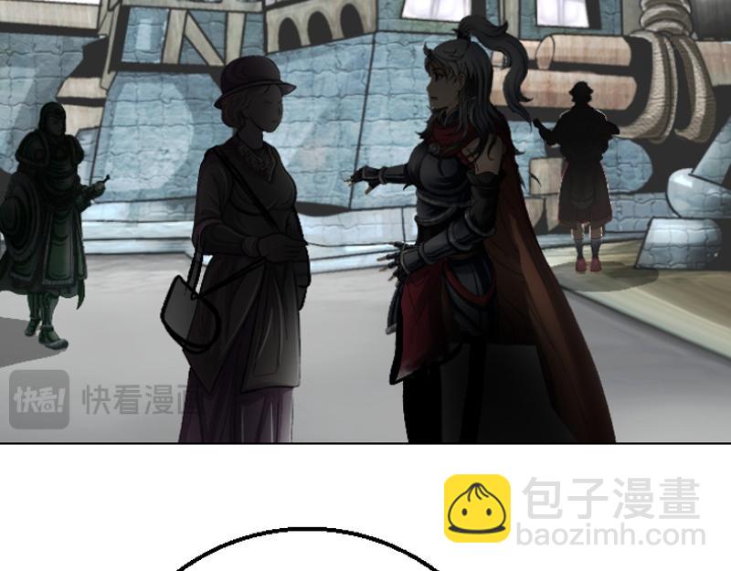 第十七章 卫兵挑衅(1/2)-第17话