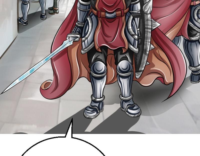 第十七章 卫兵挑衅(1/2)-第17话