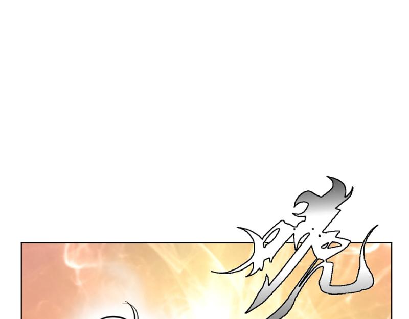 第十七章 卫兵挑衅(1/2)-第17话