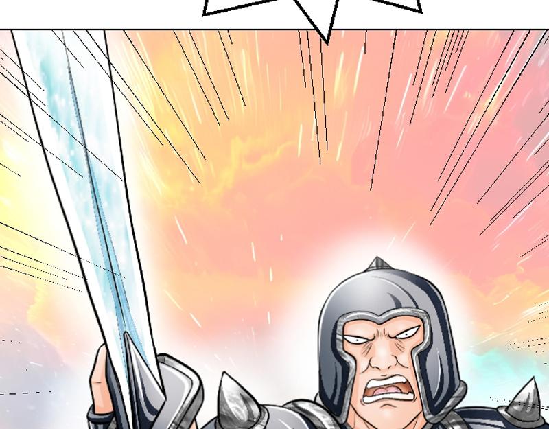 第十七章 卫兵挑衅(1/2)-第17话