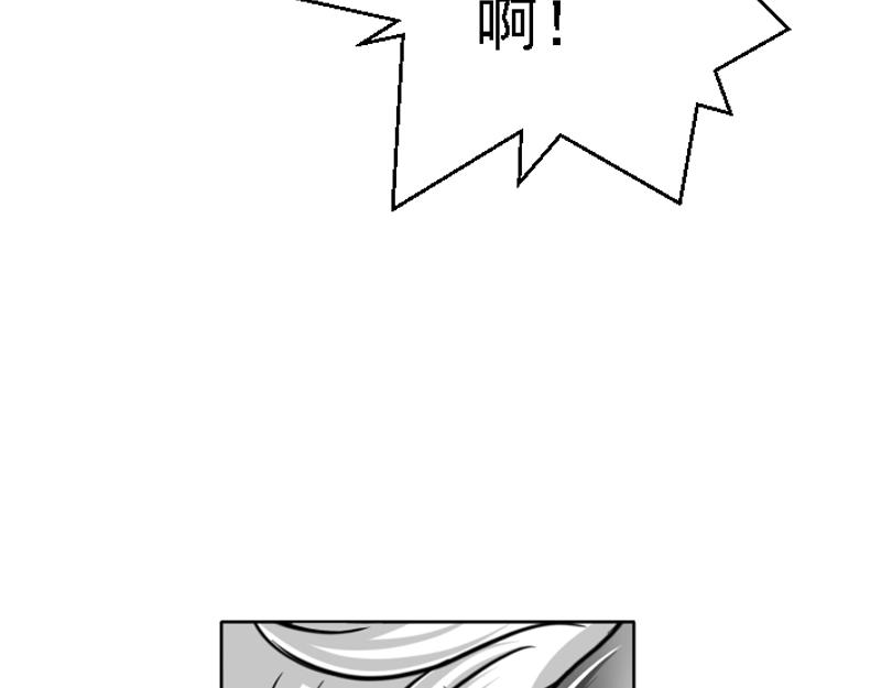 第十七章 卫兵挑衅(1/2)-第17话