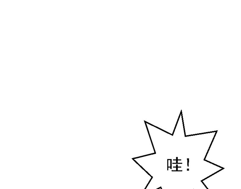 第十九章 感恩鱼店(1/2)-第19话