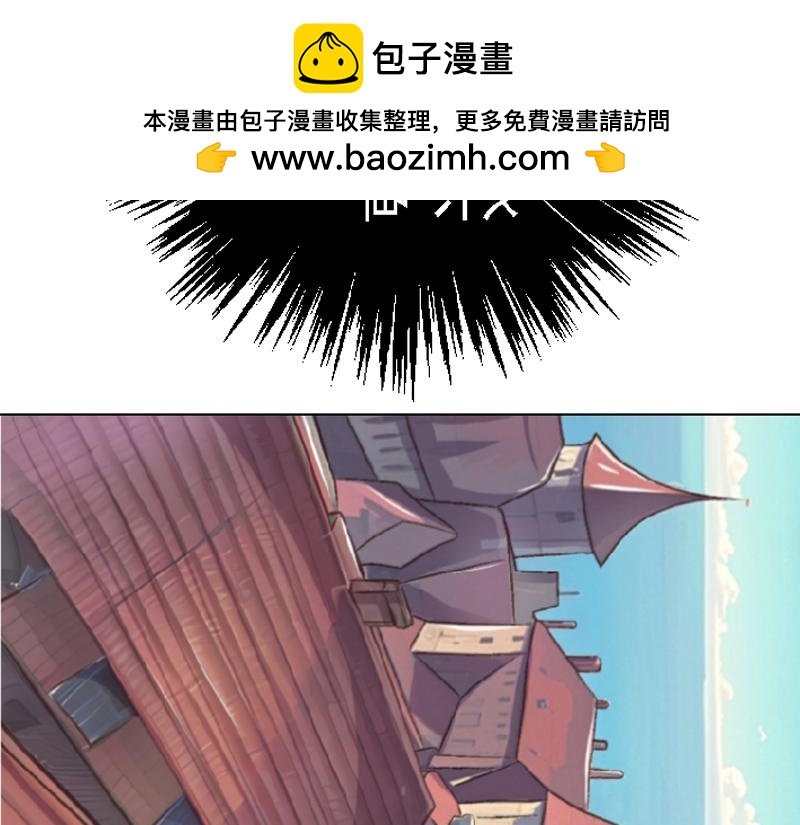 第十九章 感恩鱼店(1/2)-第19话