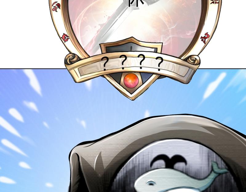 第十九章 感恩鱼店(1/2)-第19话