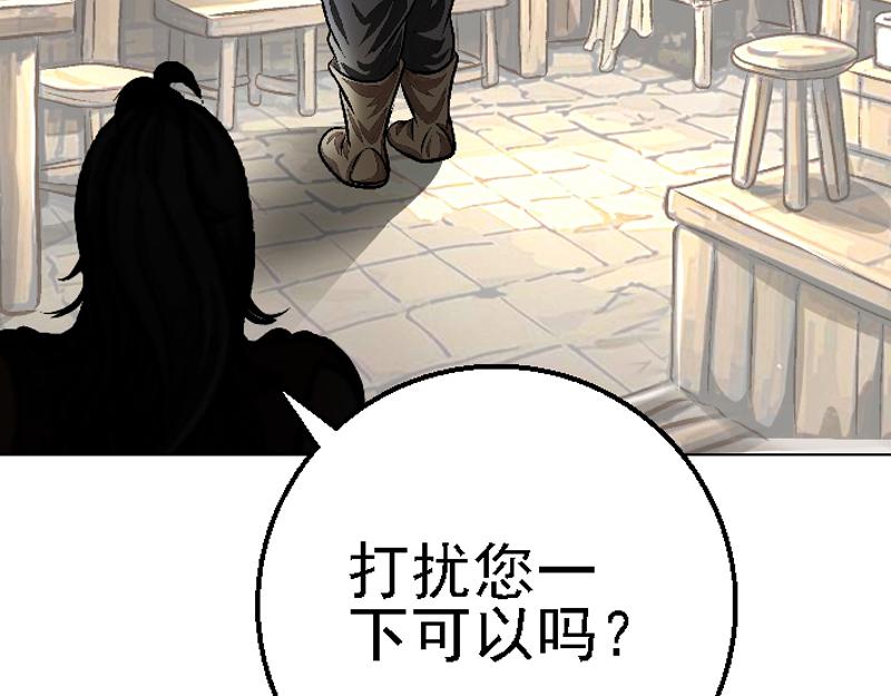 第十九章 感恩鱼店(1/2)-第19话