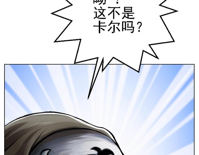 第十九章 感恩鱼店(1/2)-第19话