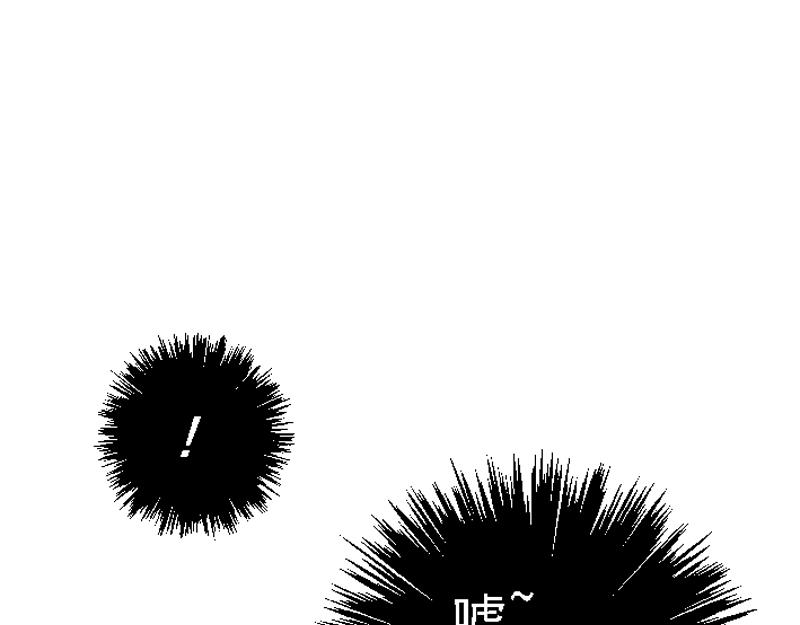 第十九章 感恩鱼店(1/2)-第19话