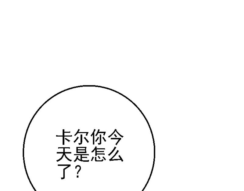 第十九章 感恩鱼店(1/2)-第19话