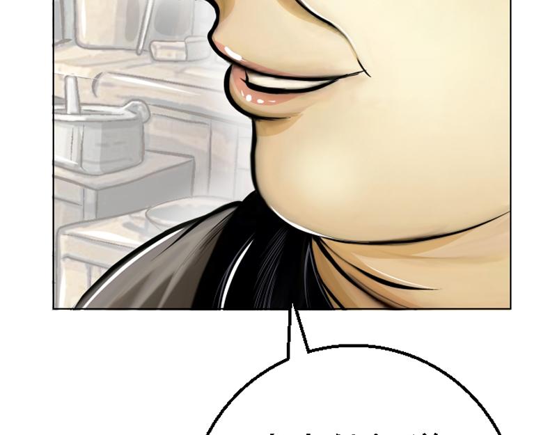 第十九章 感恩鱼店(1/2)-第19话