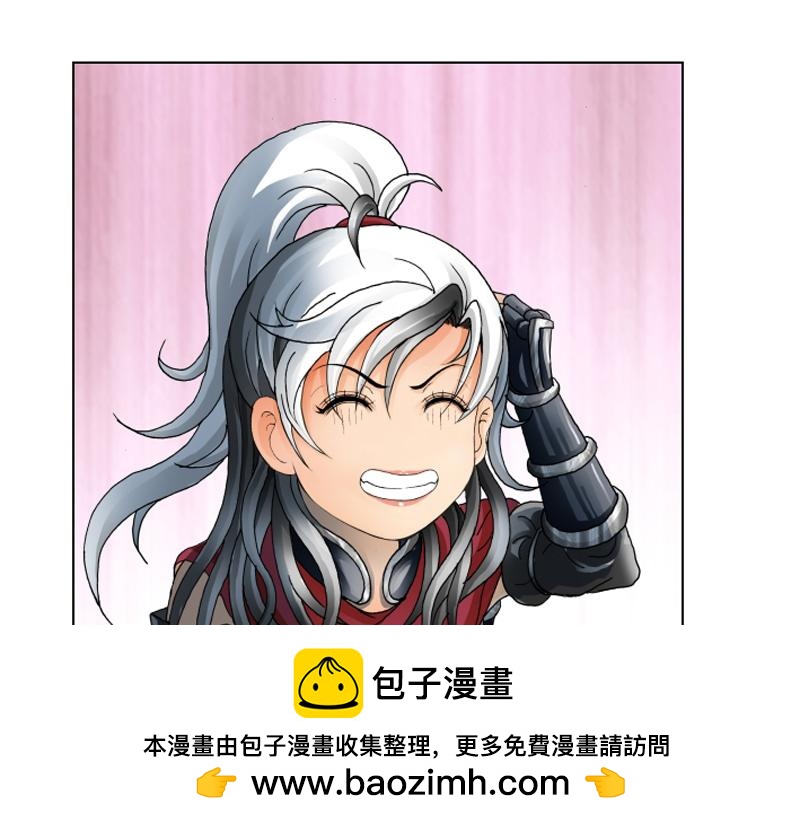 第十九章 感恩鱼店(1/2)-第19话