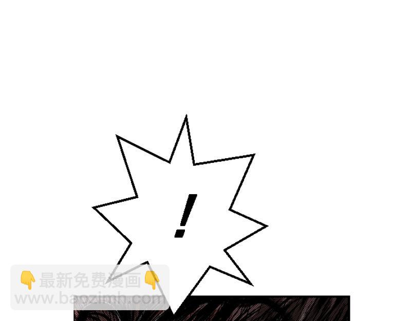 第二十一章 疯狂屠戮(1/2)-第21话