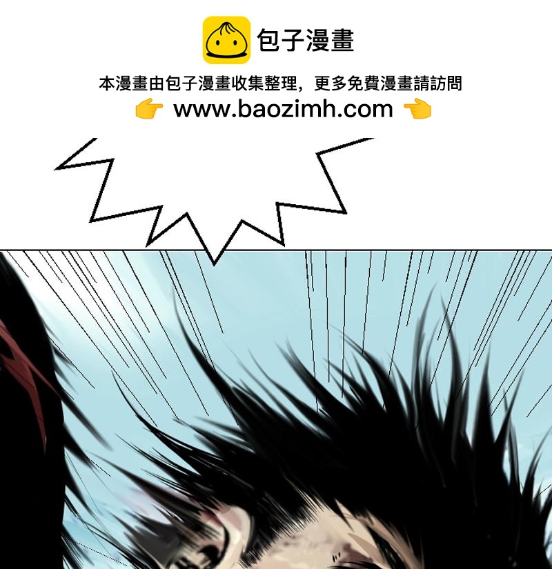 第二十一章 疯狂屠戮(1/2)-第21话