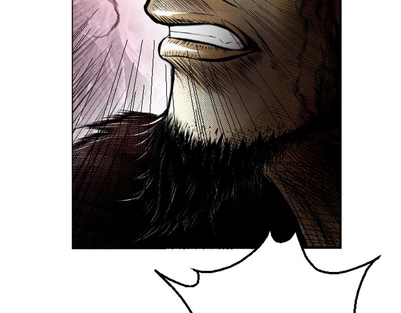 第二十一章 疯狂屠戮(1/2)-第21话