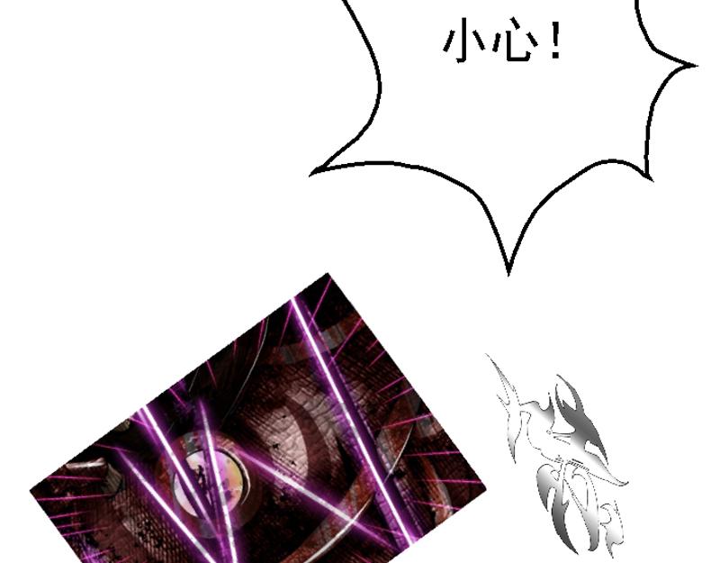 第二十一章 疯狂屠戮(1/2)-第21话