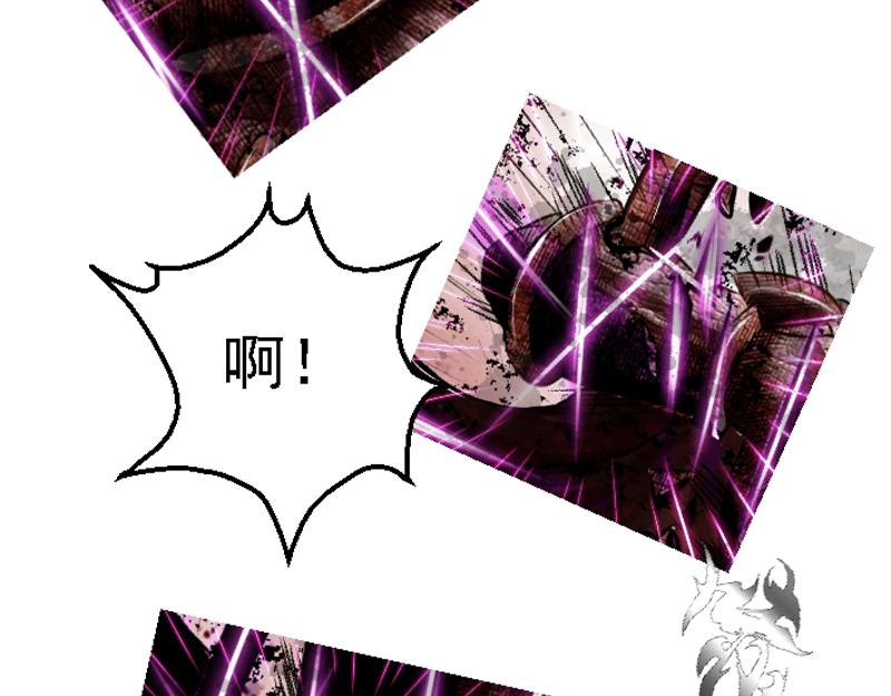 第二十一章 疯狂屠戮(1/2)-第21话