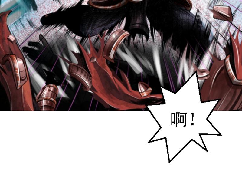 第二十一章 疯狂屠戮(1/2)-第21话