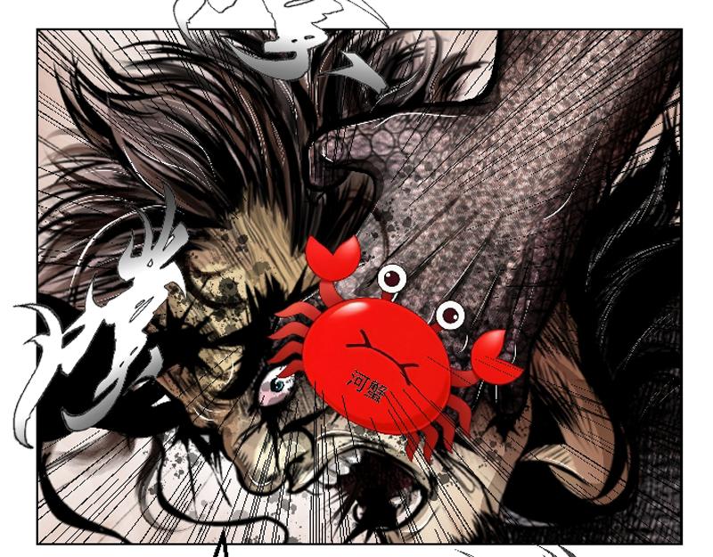 第二十一章 疯狂屠戮(1/2)-第21话