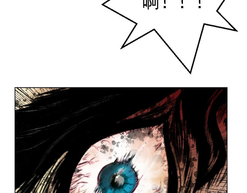 第二十一章 疯狂屠戮(1/2)-第21话