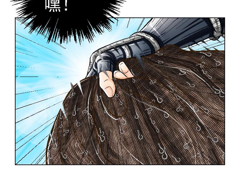 第二十三章 击杀魔蛛(1/2)-第23话