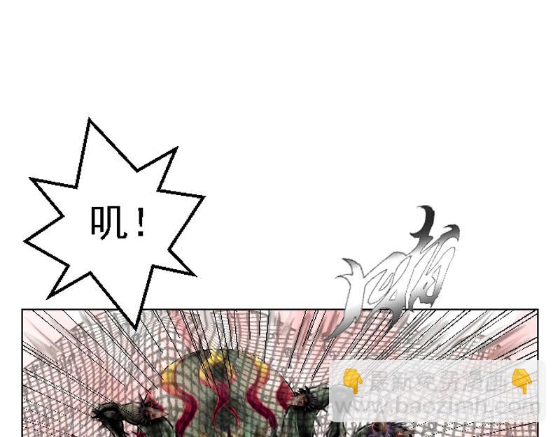 第二十三章 击杀魔蛛(1/2)-第23话