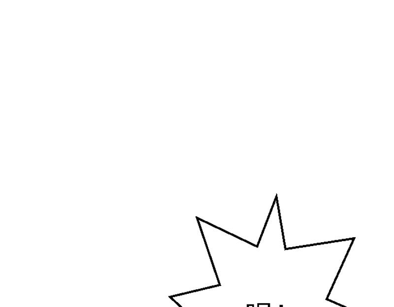 第二十三章 击杀魔蛛(1/2)-第23话