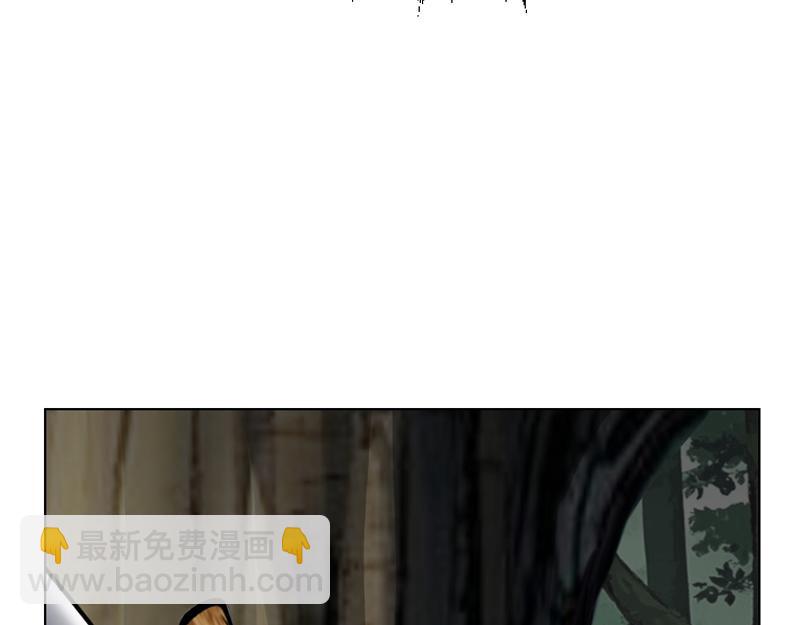 第二十三章 击杀魔蛛(1/2)-第23话