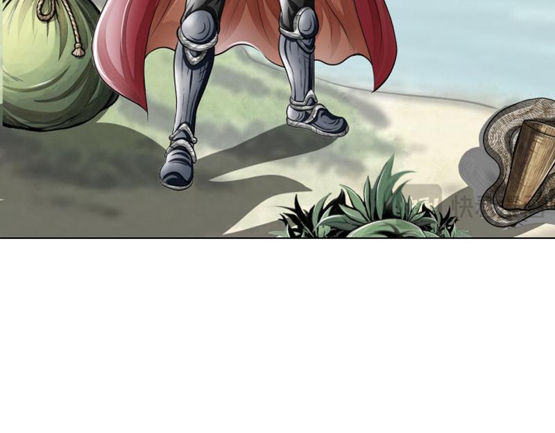 第二十五章 采集偶遇(1/2)-第25话