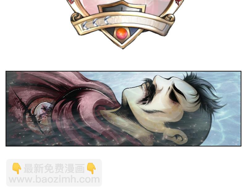 第二十五章 采集偶遇(1/2)-第25话