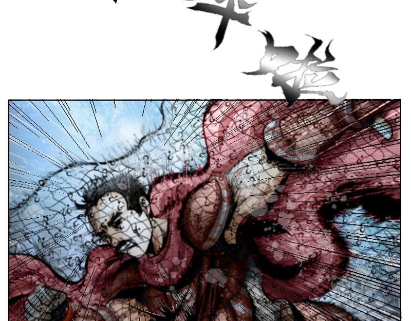 第二十五章 采集偶遇(1/2)-第25话