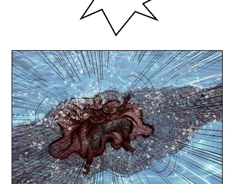 第二十五章 采集偶遇(1/2)-第25话