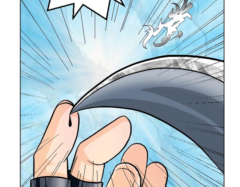 第二十七章 魔神残魂(1/2)-第27话