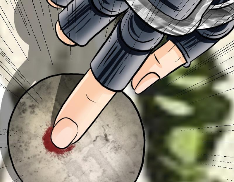 第二十七章 魔神残魂(1/2)-第27话