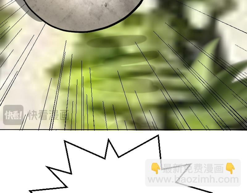 第二十七章 魔神残魂(1/2)-第27话