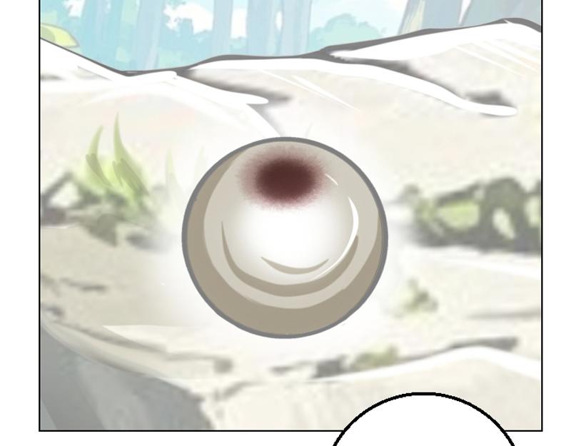 第二十七章 魔神残魂(1/2)-第27话