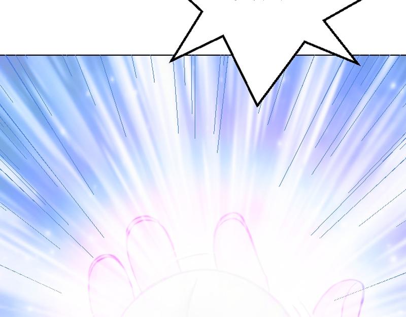 第二十七章 魔神残魂(1/2)-第27话