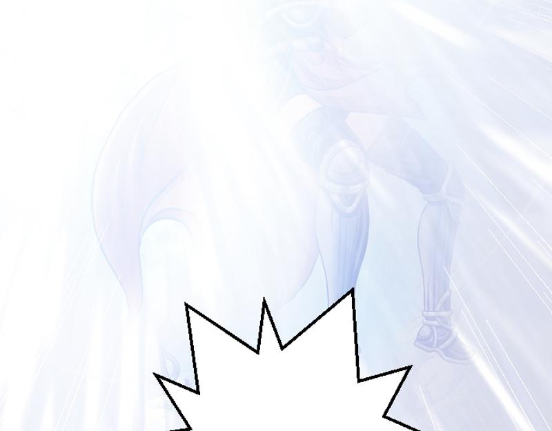 第二十七章 魔神残魂(1/2)-第27话