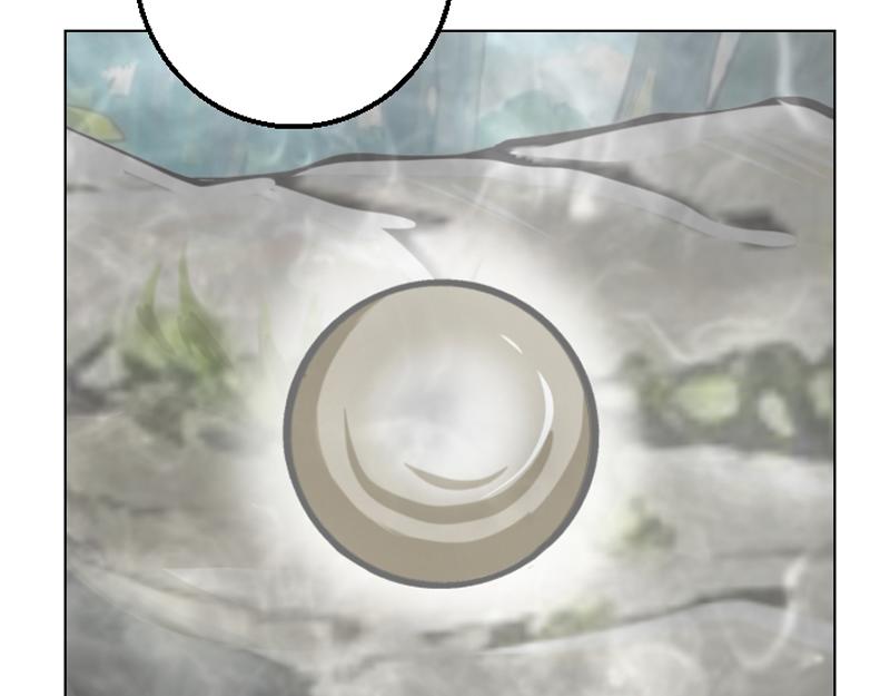 第二十七章 魔神残魂(1/2)-第27话