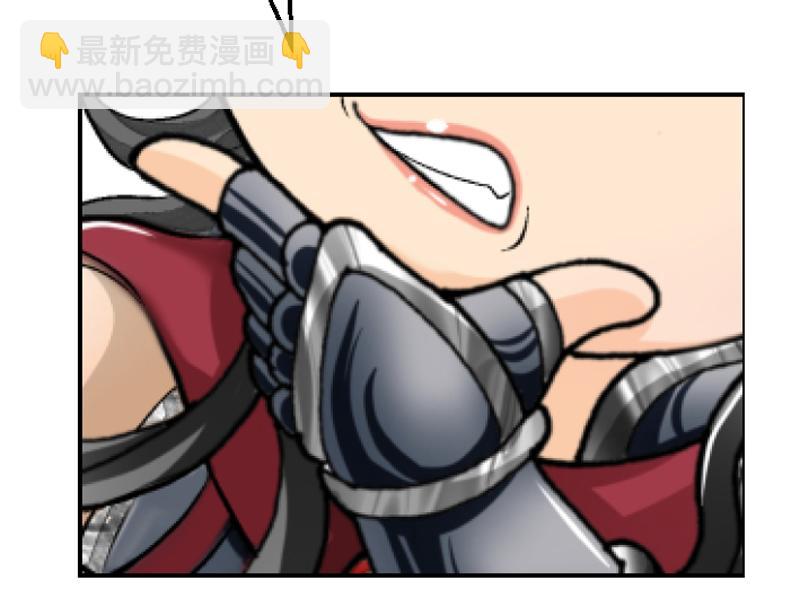 第二十七章 魔神残魂(1/2)-第27话