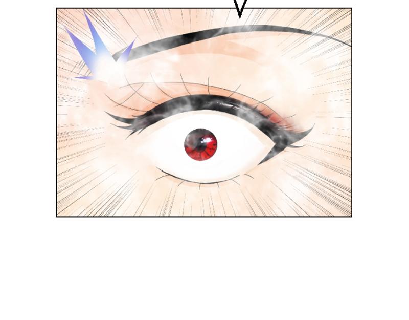 第二十九章 获得传承(1/2)-第29话