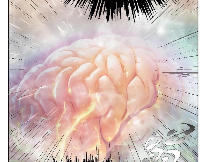 第二十九章 获得传承(1/2)-第29话