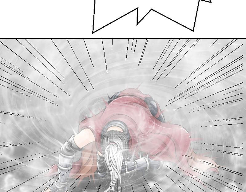 第二十九章 获得传承(1/2)-第29话