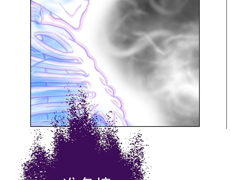 第二十九章 获得传承(1/2)-第29话