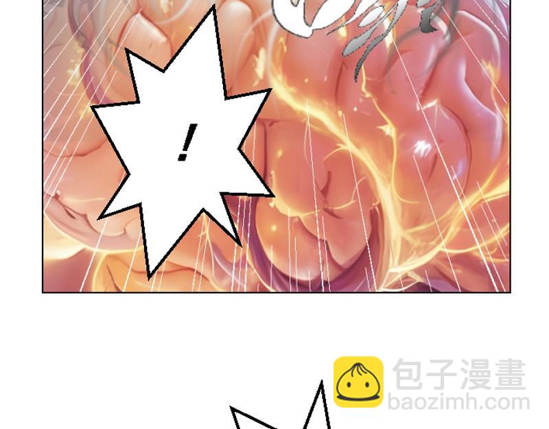 第二十九章 获得传承(1/2)-第29话