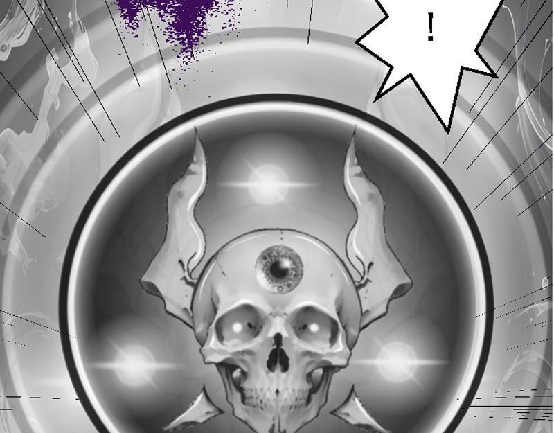 第二十九章 获得传承(1/2)-第29话